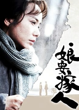 脸红Dearie &#8211; 黑丝高跟2 [60P/86MB]